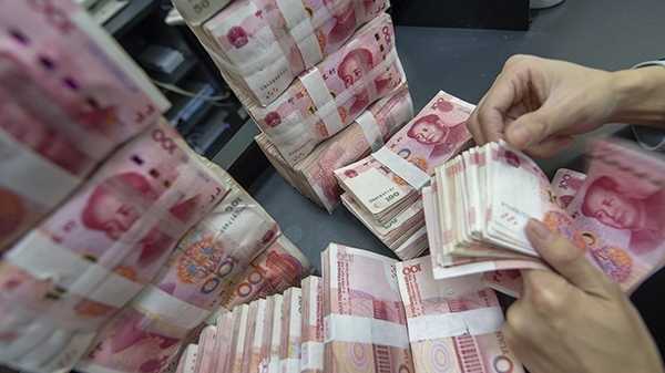 国华通配资 央行：据国内外经济金融形势和金融市场运行情况，择机降准降息