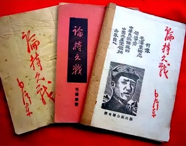 老虎配资 论持久战发表后，日军为何不改计划？老蒋：这就是毛泽东的厉害处